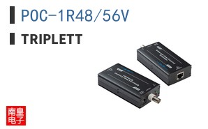POC-1R48/56V ͼƬ