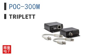 POC-300M ͼƬ