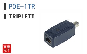 POE-1TR ͼƬ
