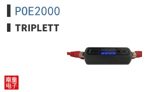 POE2000 ͼƬ