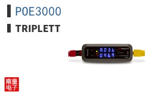 POE3000 ͼƬ