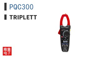 PQC300 ͼƬ