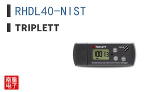 RHDL40-NIST ͼƬ