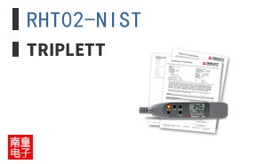 RHT02-NIST ͼƬ