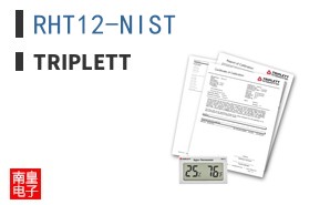 RHT12-NIST ͼƬ