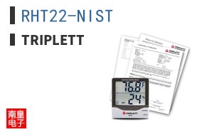 RHT22-NIST ͼƬ