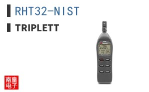 RHT32-NIST ͼƬ