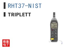 RHT37-NIST ͼƬ
