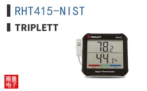RHT415-NIST ͼƬ