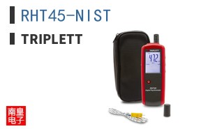 RHT45-NIST ͼƬ