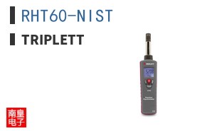 RHT60-NIST ͼƬ