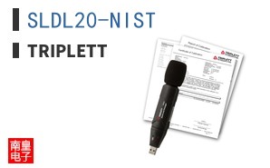 SLDL20-NIST ͼƬ