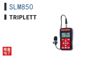SLM850 ͼƬ