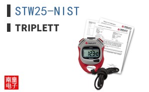STW25-NIST ͼƬ
