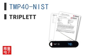 TMP40-NIST ͼƬ