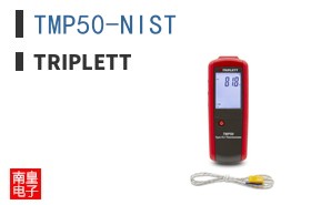TMP50-NIST ͼƬ