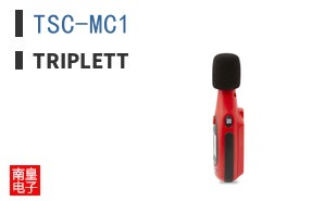 TSC-MC1 ͼƬ