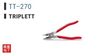 TT-270 ͼƬ