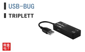 USB-BUG ͼƬ