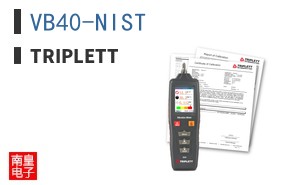 VB40-NIST ͼƬ