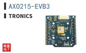 AXO215-EVB3 ͼƬ