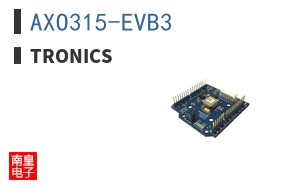 AXO315-EVB3 ͼƬ