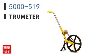 5000-519 ͼƬ