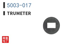 5003-017 ͼƬ