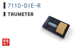 7110-DIE-R ͼƬ