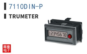 7110DIN-P ͼƬ
