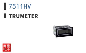 7511HV ͼƬ