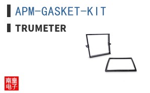 APM-GASKET-KIT ͼƬ
