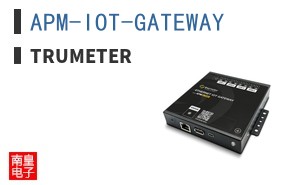 APM-IOT-GATEWAY ͼƬ