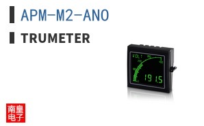 APM-M2-ANO ͼƬ