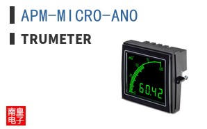 APM-MICRO-ANO ͼƬ