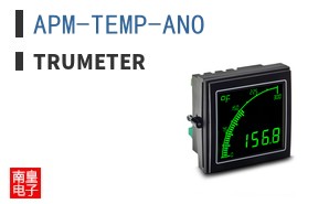 APM-TEMP-ANO ͼƬ
