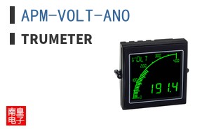 APM-VOLT-ANO ͼƬ