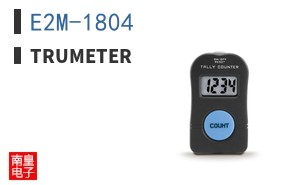 E2M-1804 ͼƬ