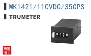 MK1421/110VDC/35CPS ͼƬ