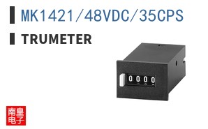 MK1421/48VDC/35CPS ͼƬ