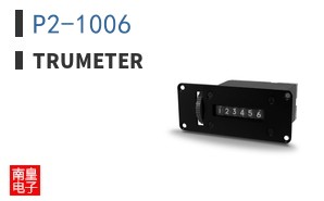 P2-1006 ͼƬ