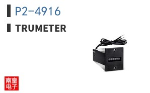 P2-4916 ͼƬ