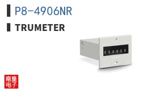 P8-4906NR ͼƬ