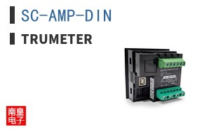 SC-AMP-DIN ͼƬ