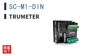 SC-M1-DIN ͼƬ