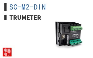 SC-M2-DIN ͼƬ