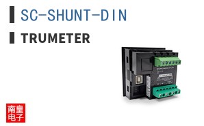 SC-SHUNT-DIN ͼƬ