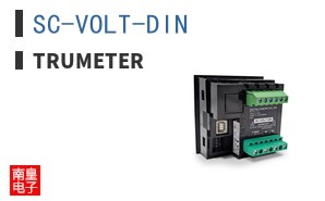 SC-VOLT-DIN ͼƬ