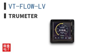 VT-FLOW-LV ͼƬ