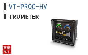 VT-PROC-HV ͼƬ